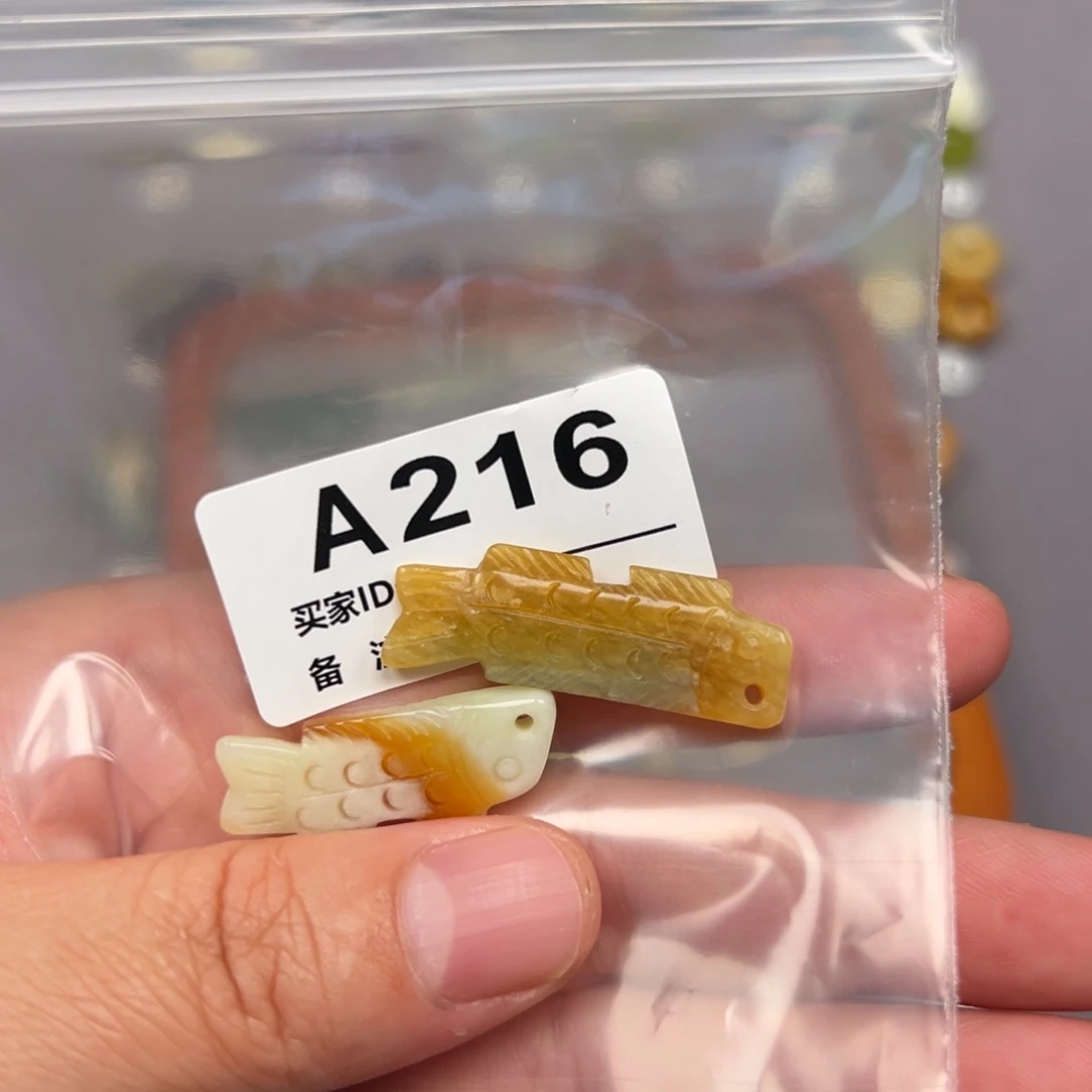 未镶嵌蛇纹石玉颈饰穗****天