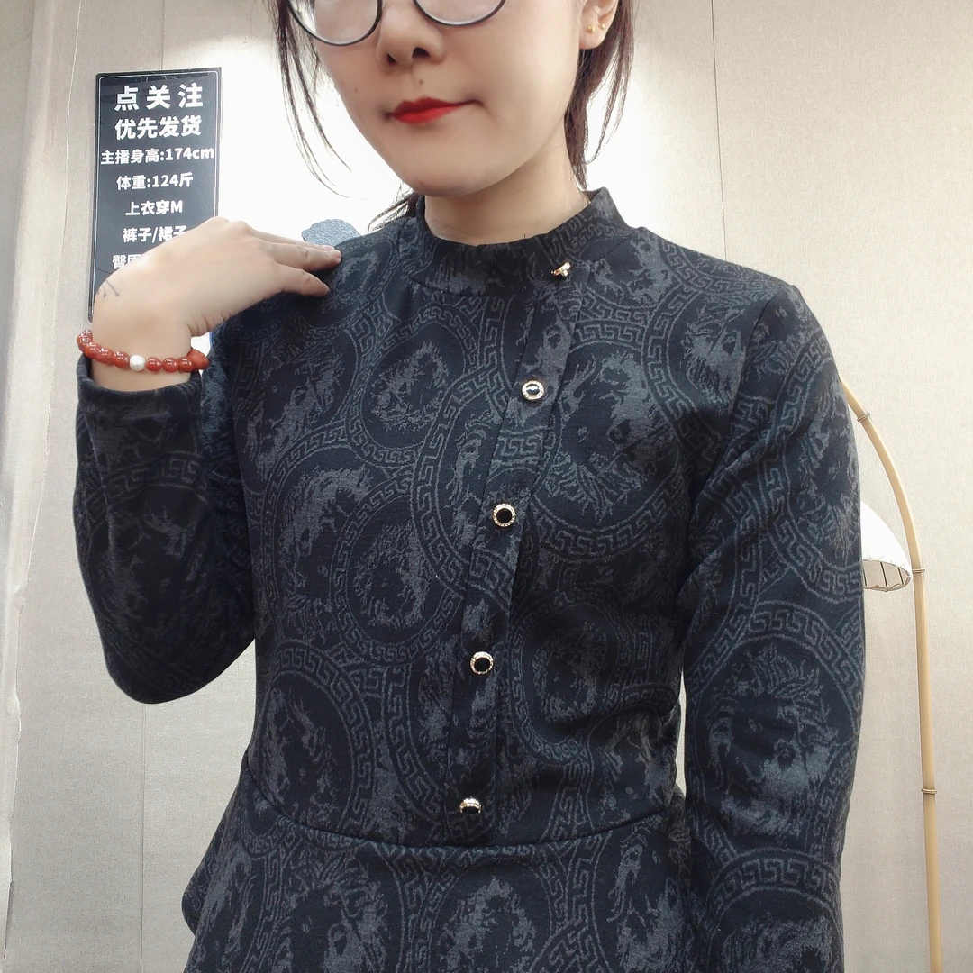 冬款羊绒暗纹针织衫