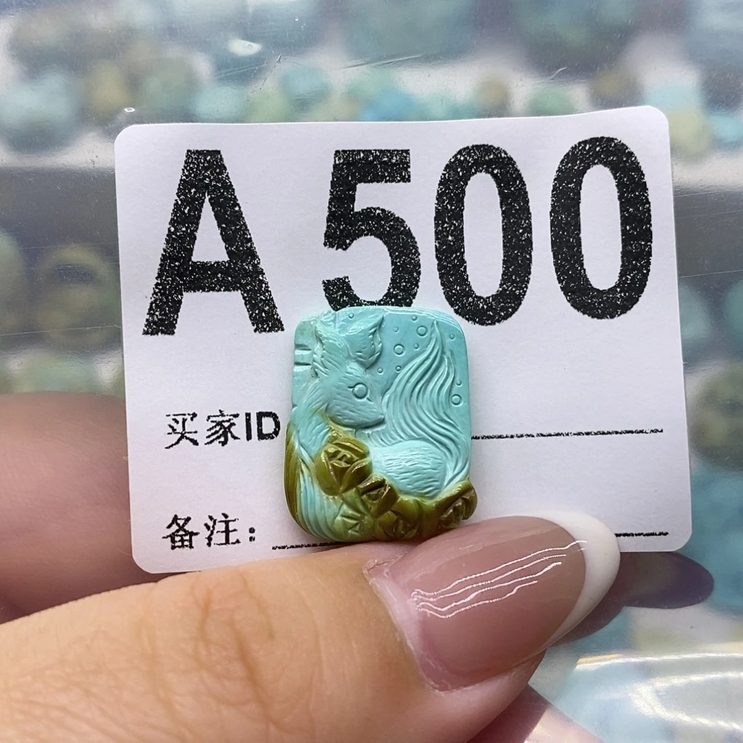 未镶嵌绿松石绿松石配饰定制