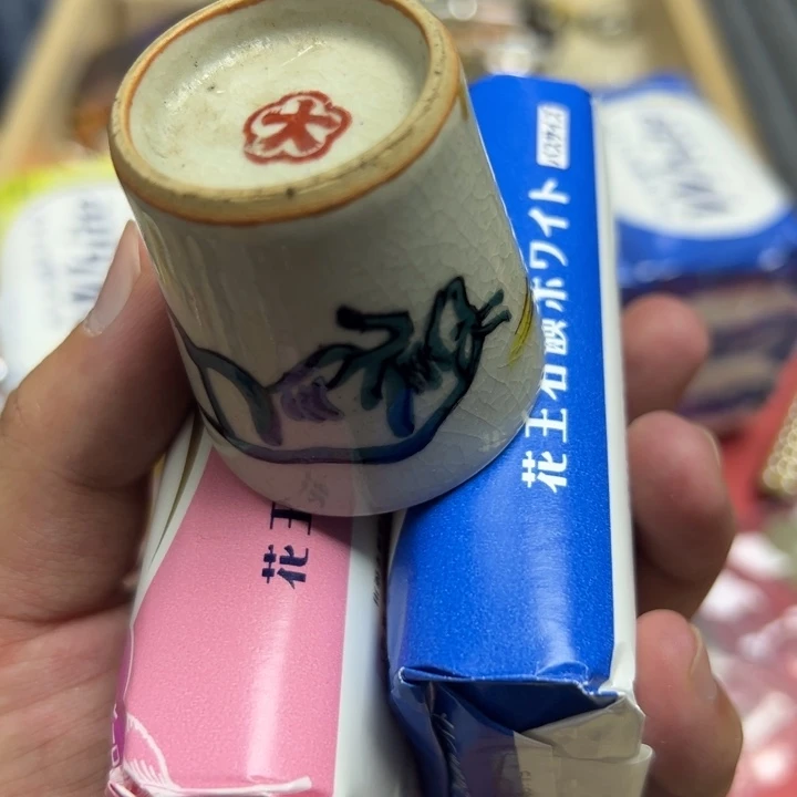 天***司瓷片大美丽的小公主和一
