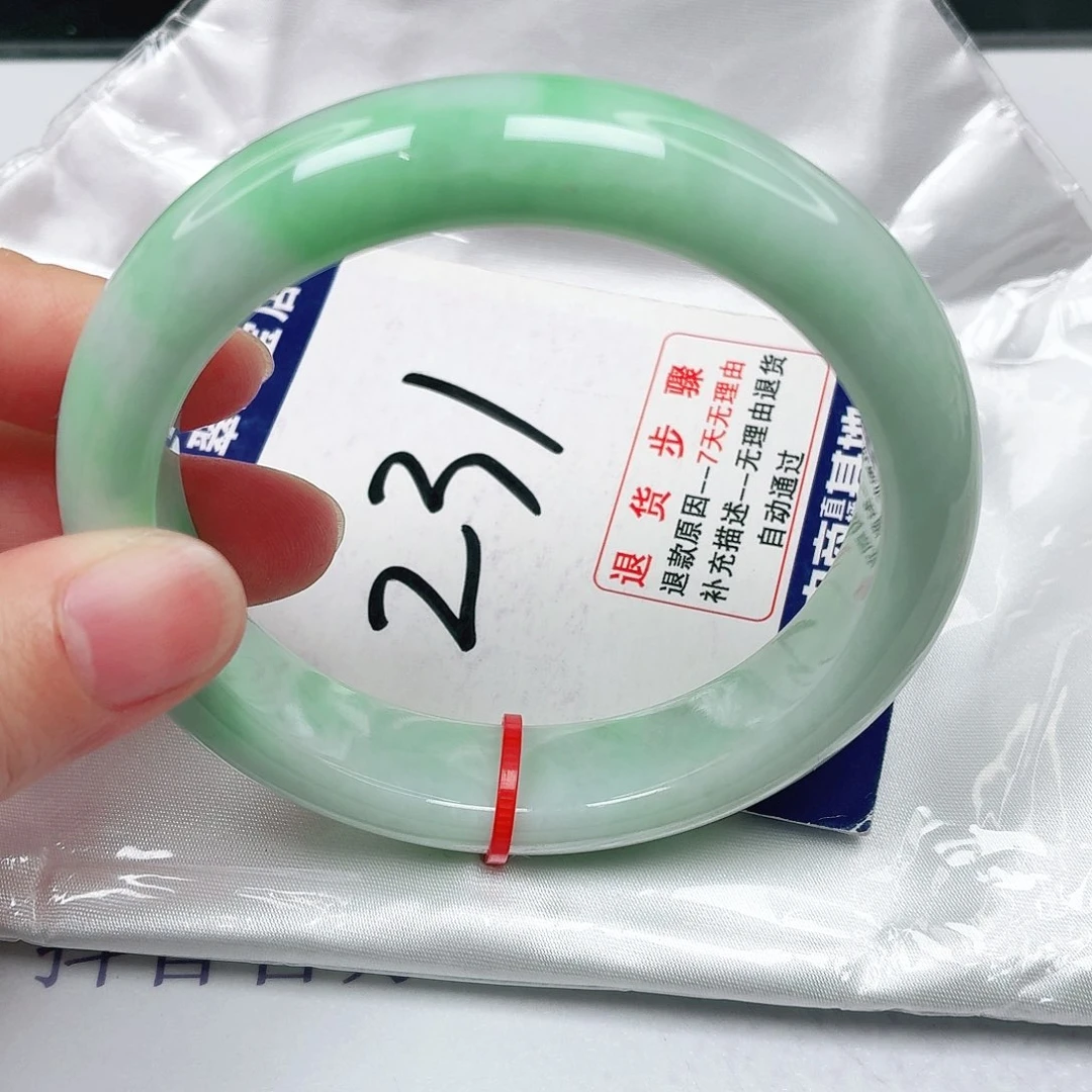 未镶嵌手镯翡翠58.5