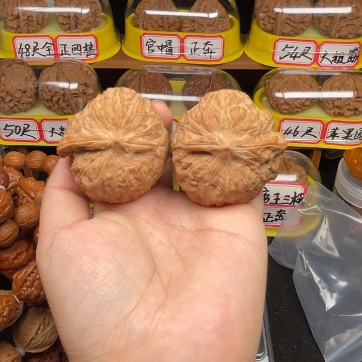 强***強把件文玩核桃8号43尺全品南瓜墩一帆风顺