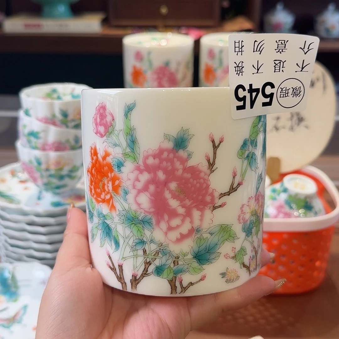 珐琅彩主人杯茶具系列