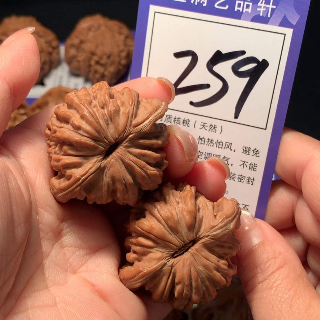 文玩核桃把件Y**.259楼子