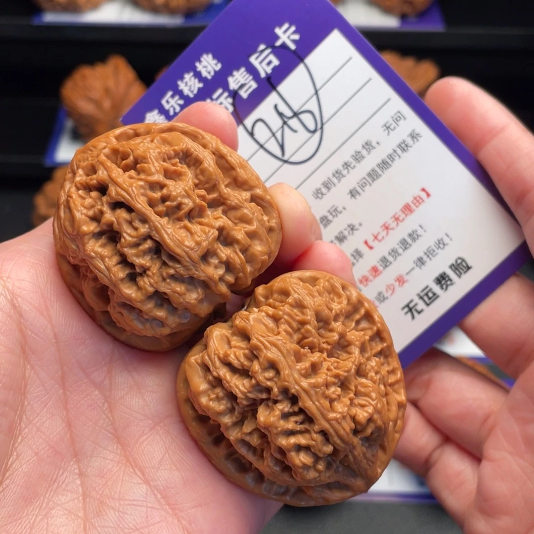 文玩核桃把件高桩粗筋43