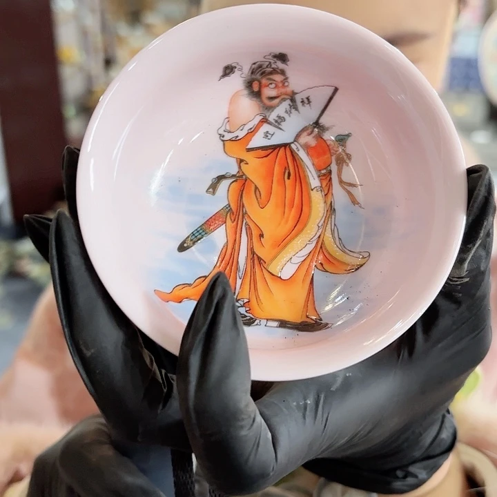 其他陶景德镇高温陶瓷普耳杯红希希