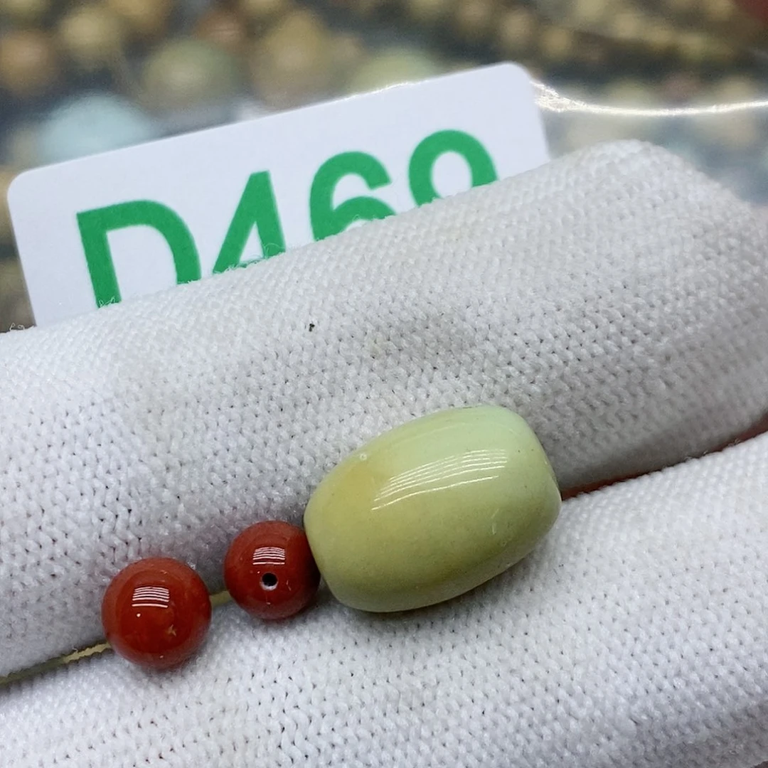 南红玛瑙珠宝奇石未镶嵌