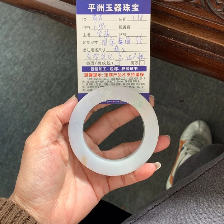 定制翡翠圆条未镶嵌雨**仔翡翠