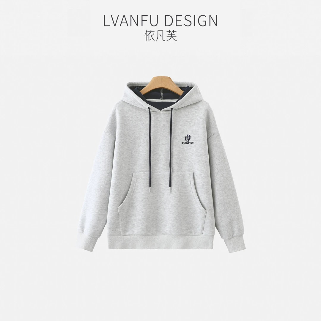 【依凡芙】新款澳柔棉撞色宽松亲肤连帽女士卫衣JY872A/ZN