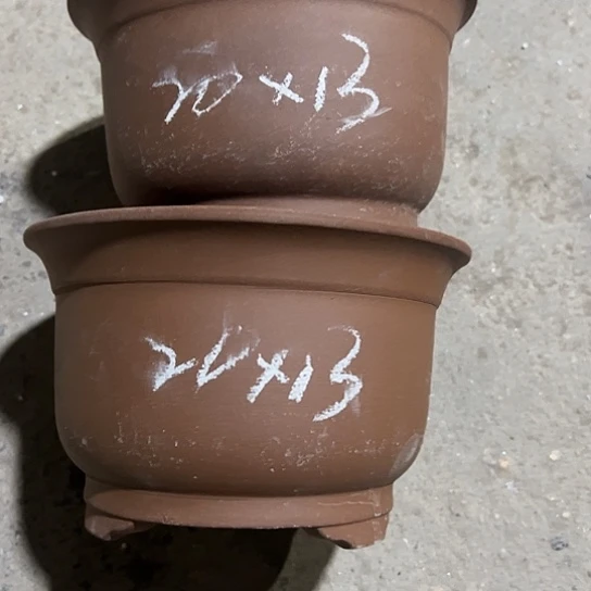 紫砂工艺厂……紫砂工艺厂