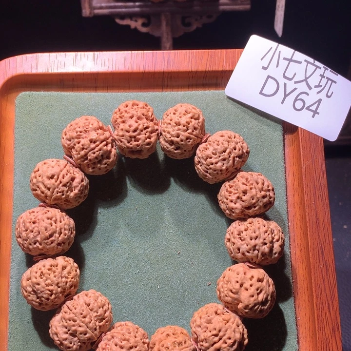 金刚菩提手串开播福利24+顽石