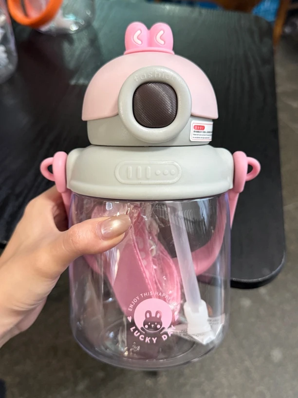 夏季儿童学生高颜值大容量便携户外网红大肚杯