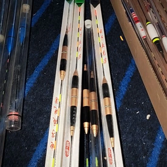 黑色电子浮漂随机发5支