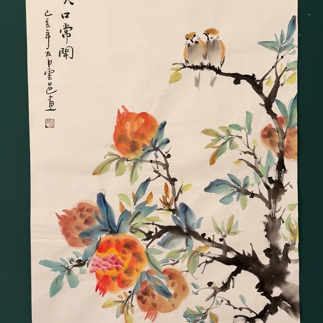 国画云邑老师的作品