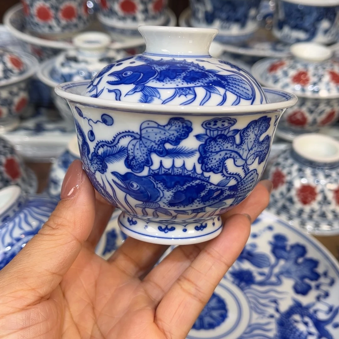 ……………………………………………………