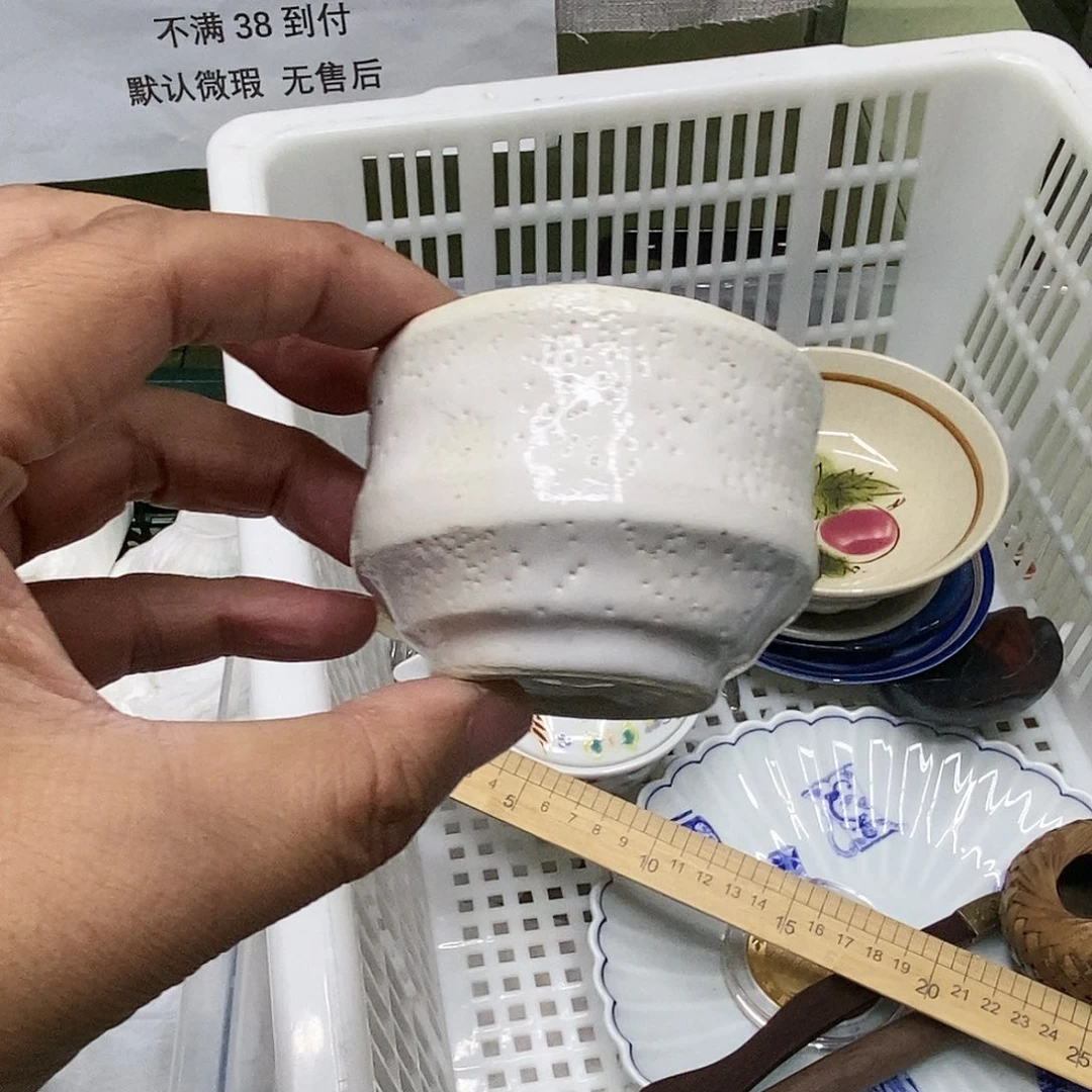 摆件哈哈哈哈哈哈哈哈