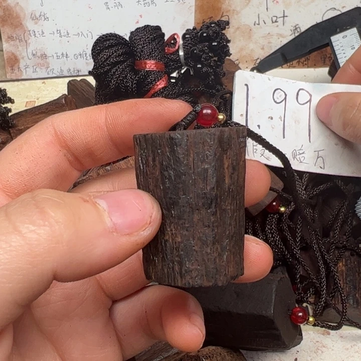 藤类降真香随形吊坠大小不一