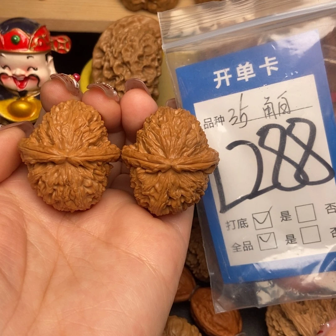 桃核吊坠核桃白狮子