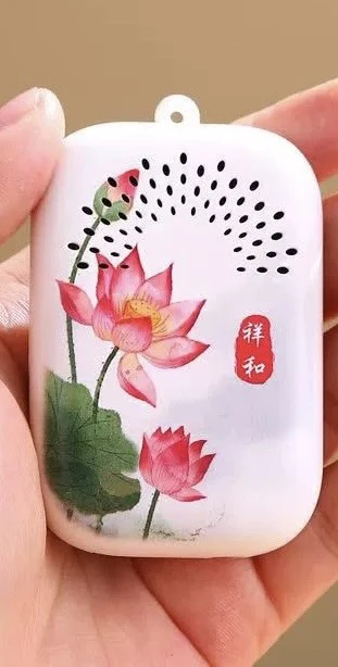 纯音乐五行养生播放器助睡眠疗愈轻音乐古筝瑜伽随身听项链饰品