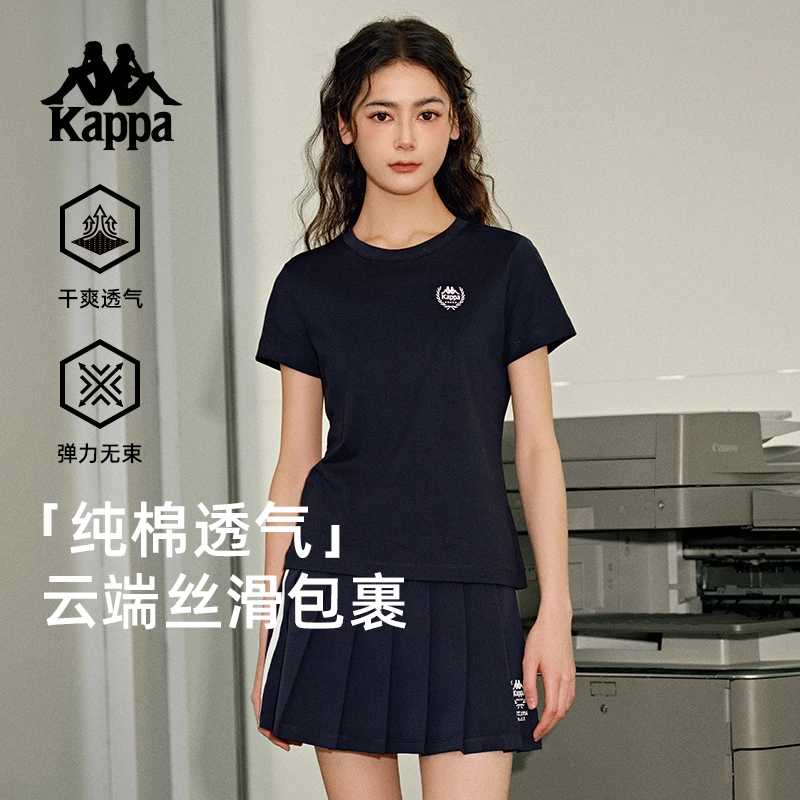 KAPPA/背靠背复古短袖女休闲T恤针织圆领夏季百搭透气K0E42TD01D