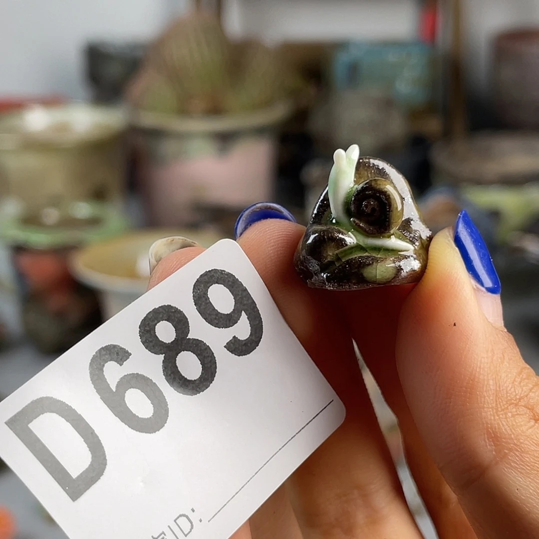 蜗牛压盆石 高2左右 百搭 全手工