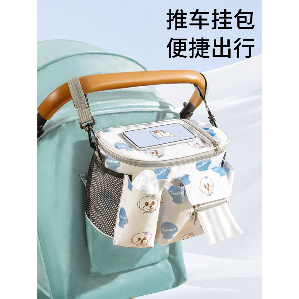 妈咪包时尚轻便婴儿推车挂包收纳包遛娃神器置物袋单肩新款妈咪包