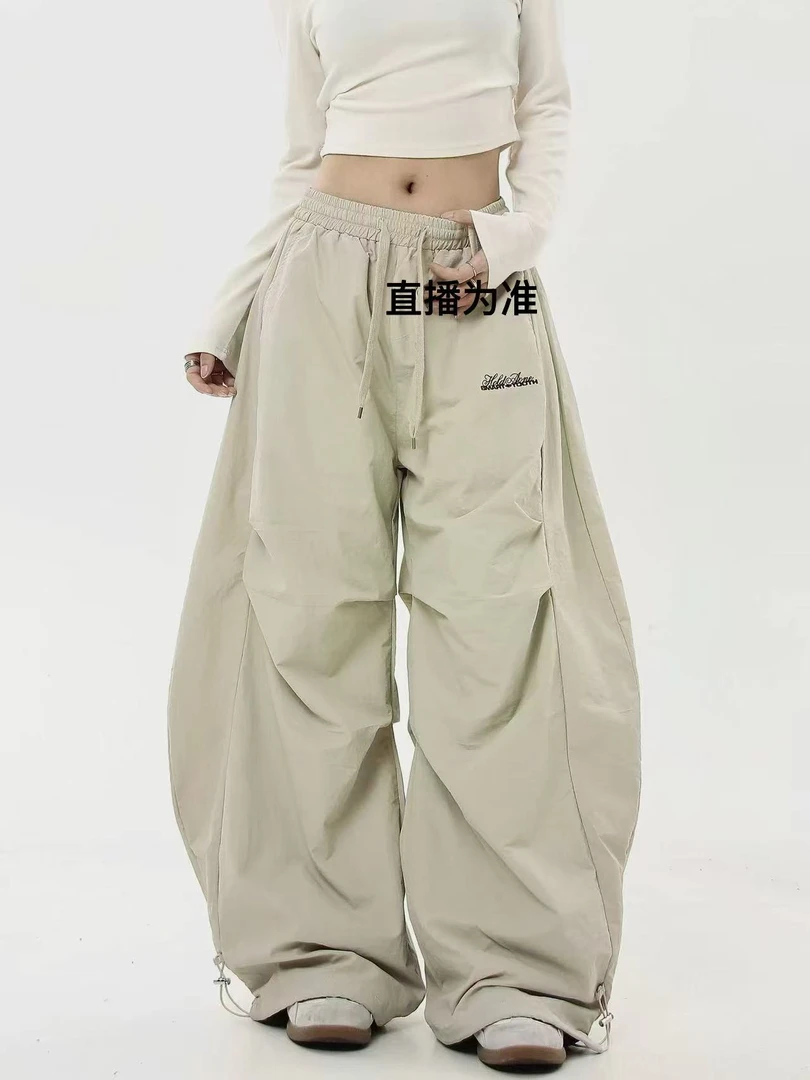 香蕉字母 弯刀裤