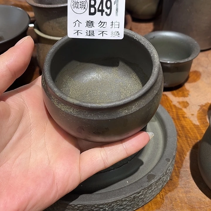 不***魔钦州陶缘坭兴陶491
