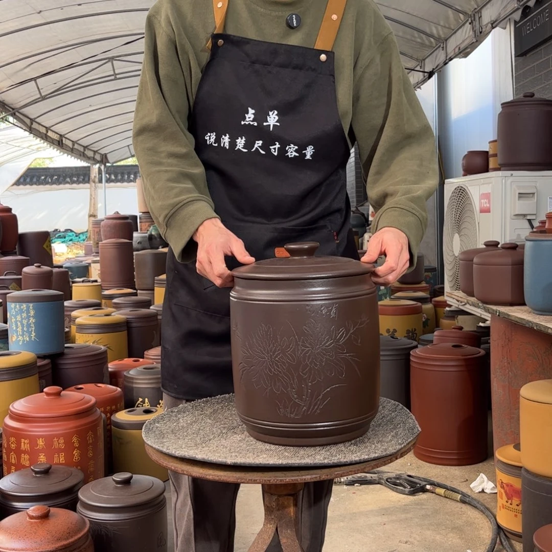 茶叶罐紫砂10 饼茶叶罐