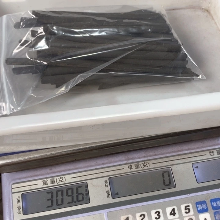 泥塑息肌丸细香棒料300克装（可点燃）