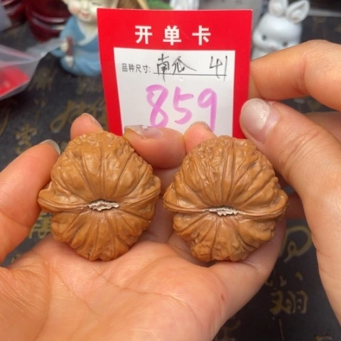 吊坠文玩核桃文玩的好