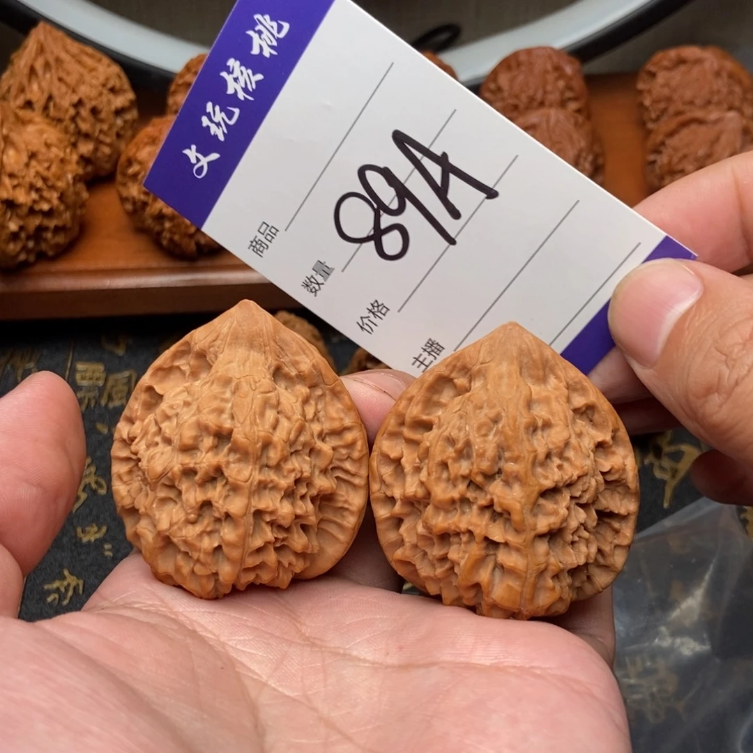 文玩核桃吊坠45官帽
