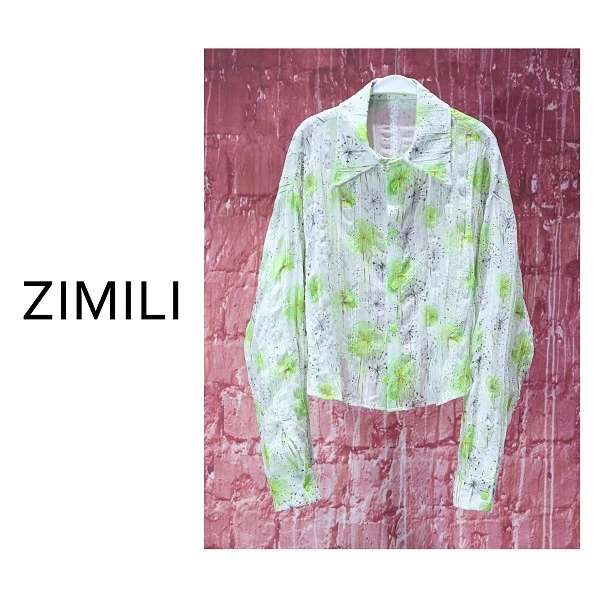 【亮哥女装】2025欧版轻薄透气薄荷绿碎花满印时尚休闲衬衫9233