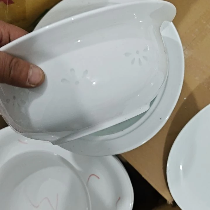 瓷景德镇青瓷玲珑白色8寸汤碗一个微瑕疵圆形