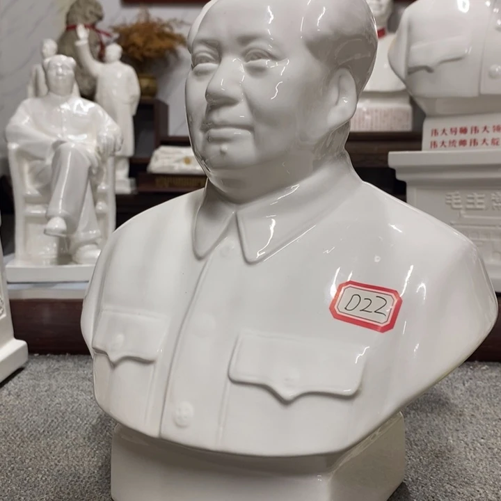 瓷片摆件家居设计的设计风格设计