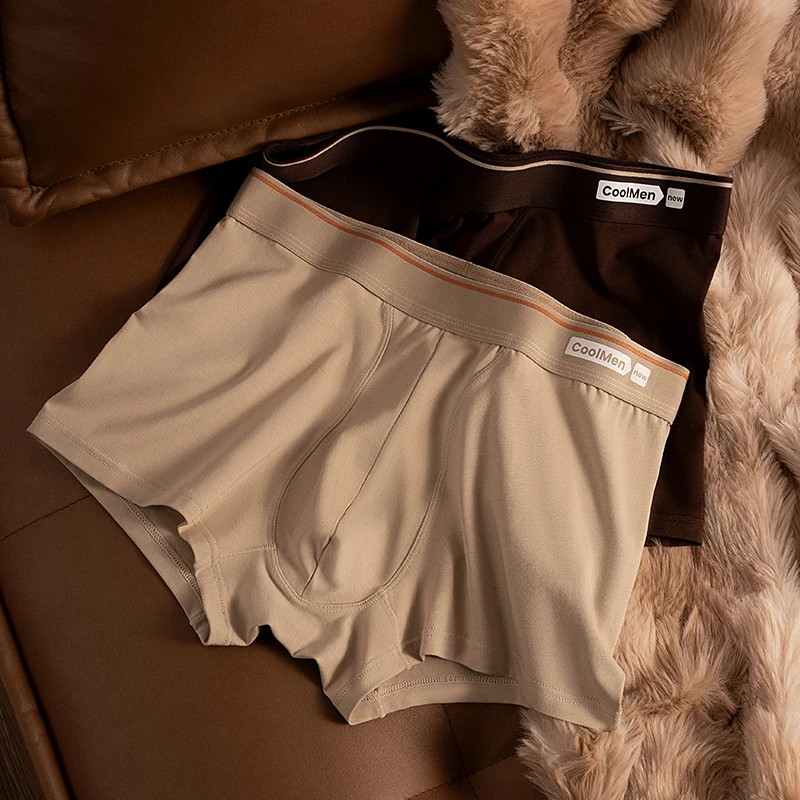 夏季男士内裤A类棉无痕平角裤舒适透气10A虫草抗菌男生大码四角裤