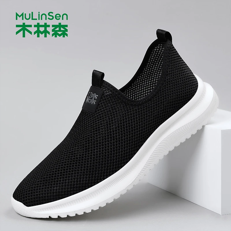 木林森男鞋运动鞋2025夏季新款网面透气网鞋子男休闲网眼跑步鞋子