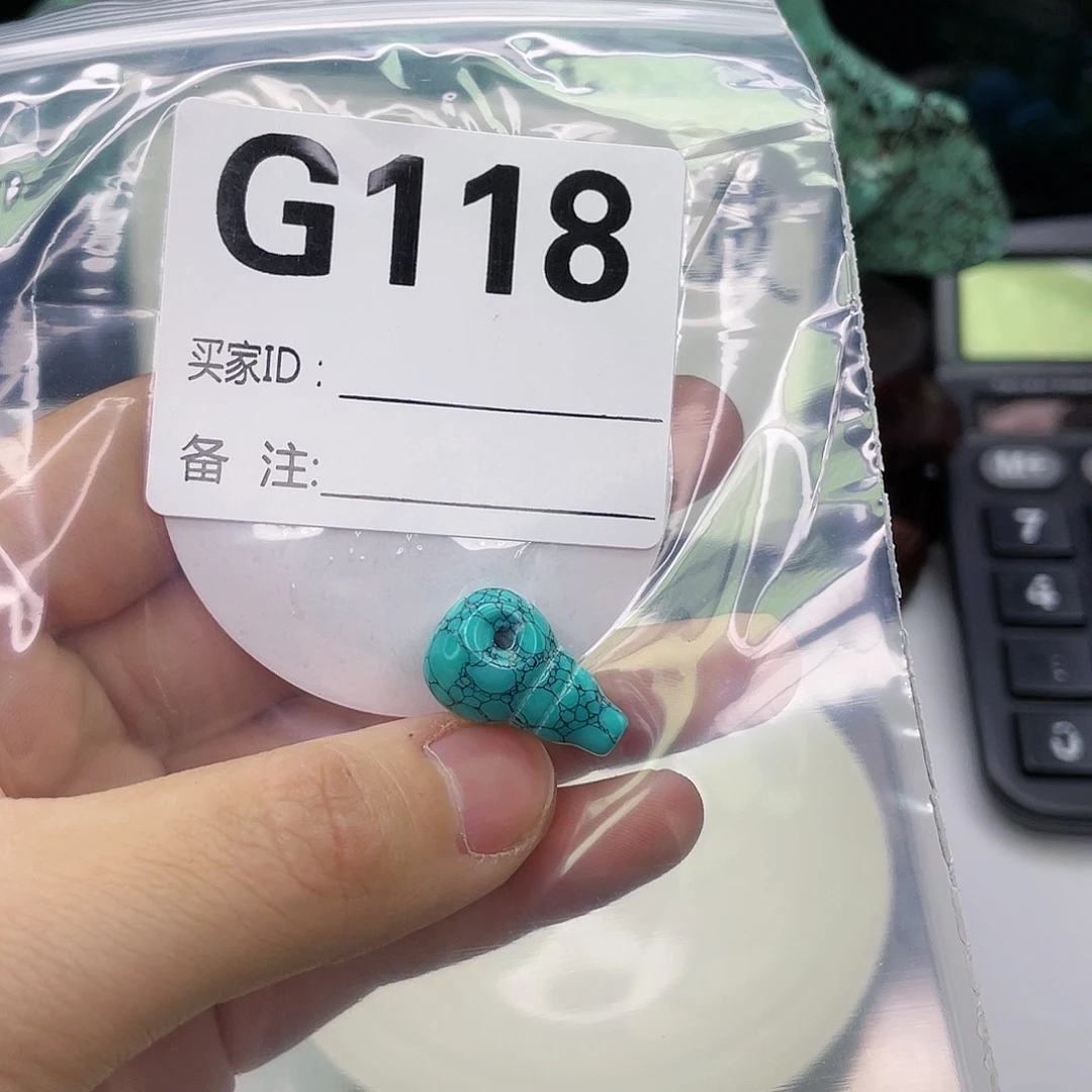 空竹粉丝专享福利筱筱