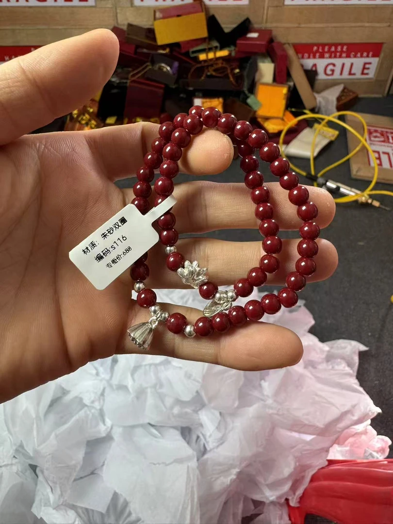 含辰砂工艺品s116-精品朱砂手串无礼盒