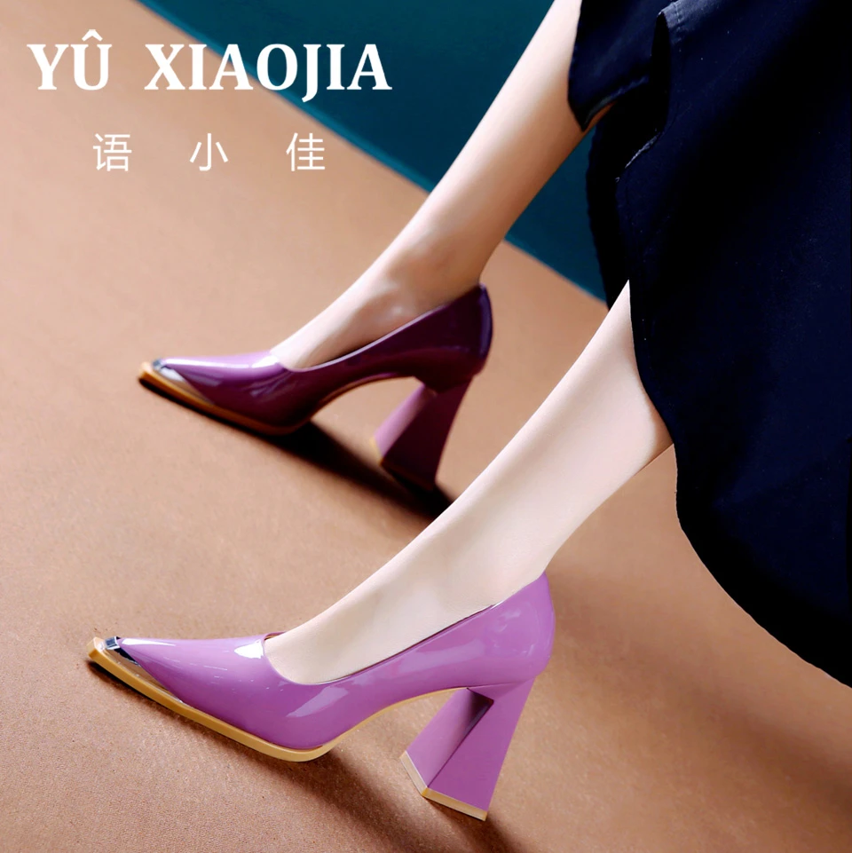 8CM[已开价]春季紫色漆皮浅口粗跟单鞋女士金属尖头高跟鞋B710-1