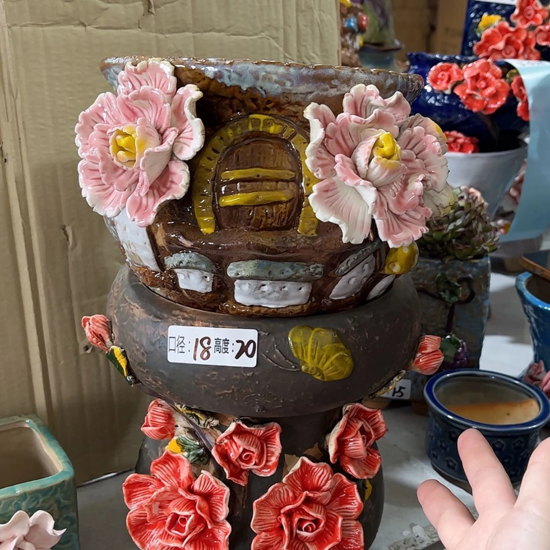 【闪购商品】红陶福利