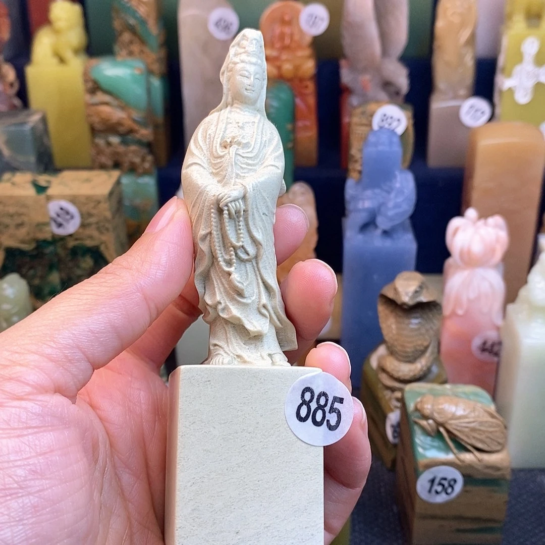 青田石篆刻作品展