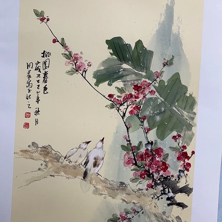 国画宣纸国画纯手绘作品