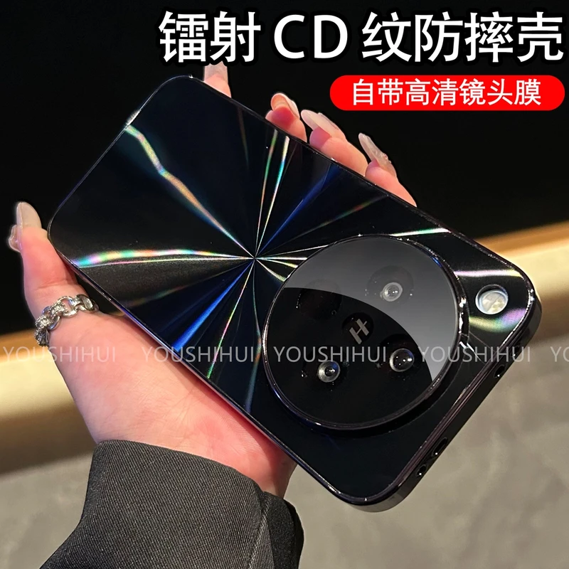镭射CD纹电镀适用OPPOFindX8/X8pro手机壳全包防摔防滑条高级简约