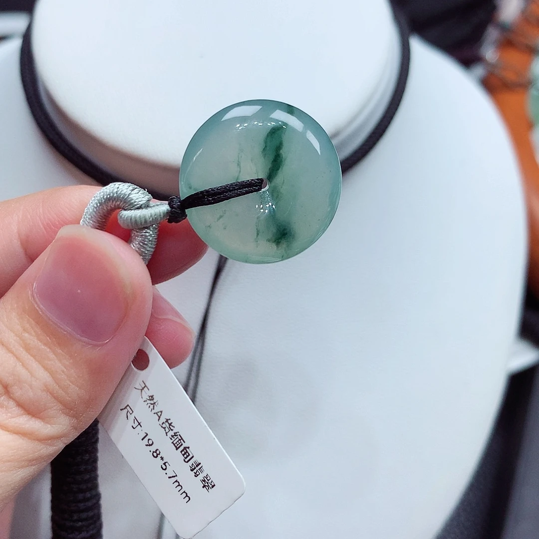 翡翠未镶嵌颈饰翡翠15，19.8/5.7