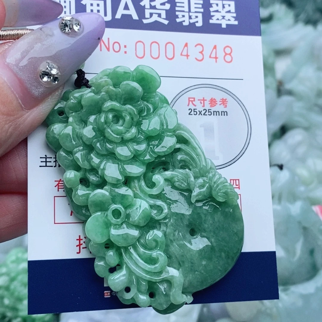 小***瓜吊坠(不含链)未镶嵌翡翠