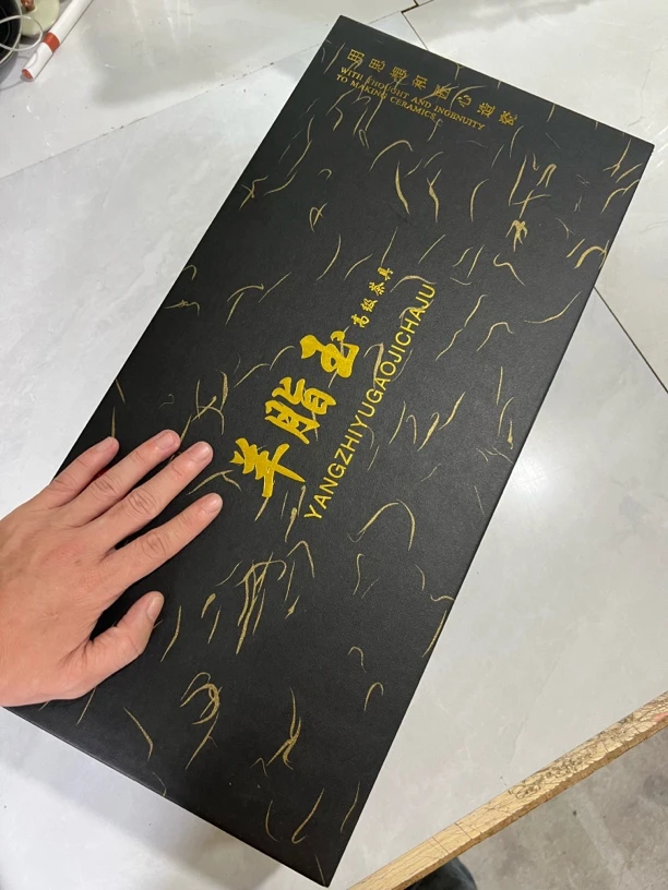 龙凤素烧羊脂玉瓷茶具套装家用送礼办公室(不带图中礼盒)