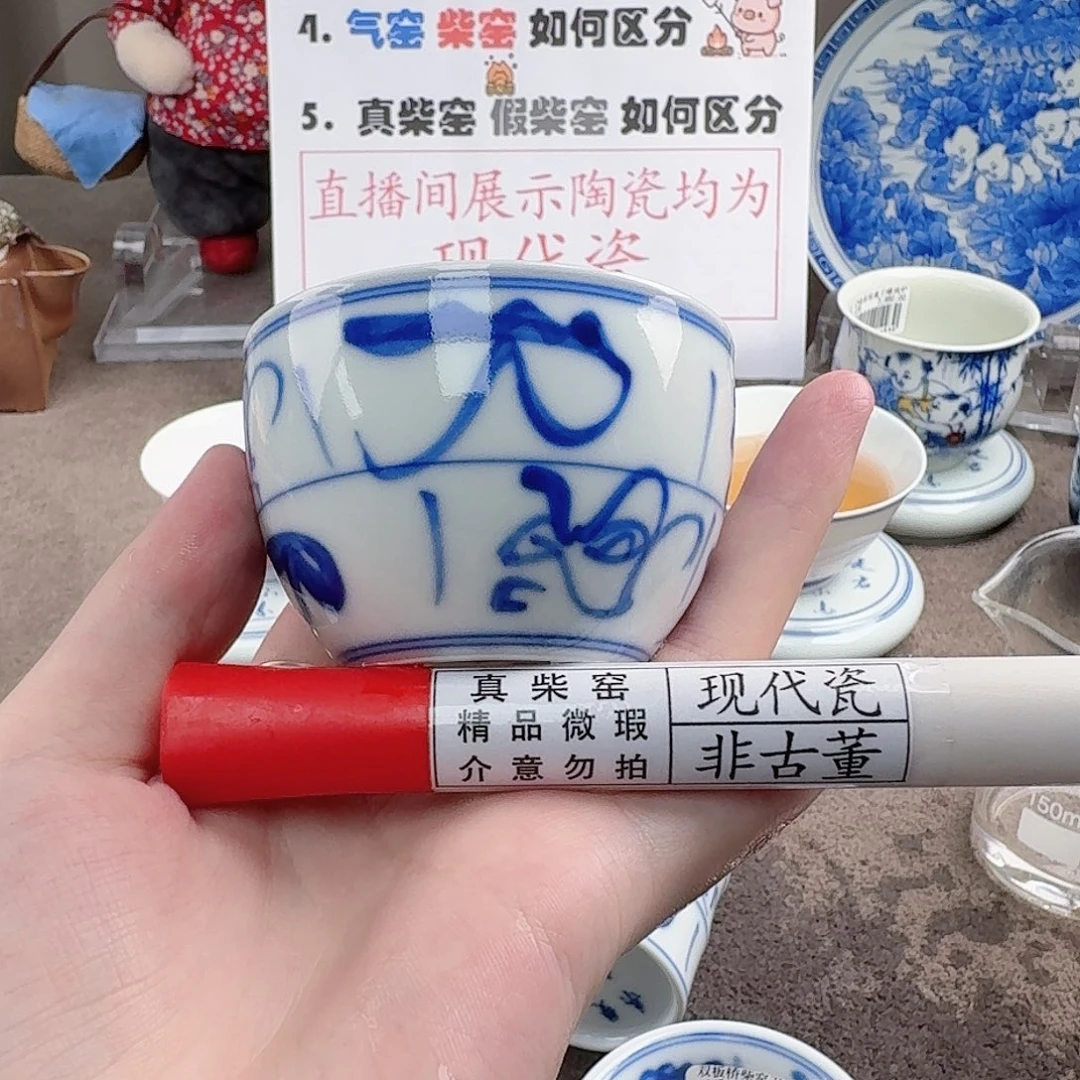 陶瓷制品加工工艺技术