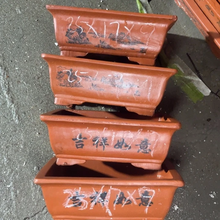 紫砂花盆这是周三周四这是事实