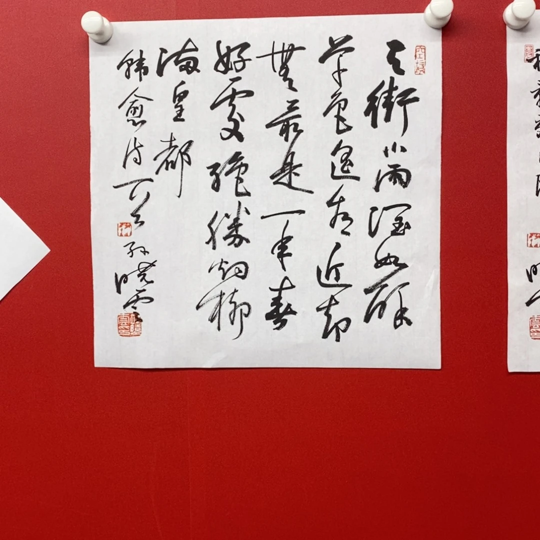 尚古2025656896523256